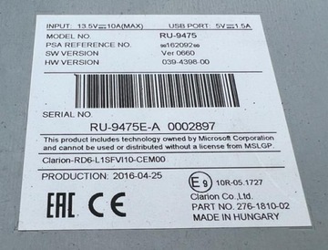 фото thumb №2, Citroen c3 iii радіо 9816209280