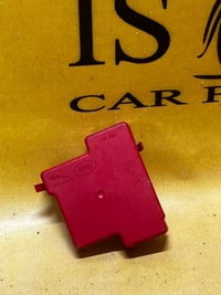 фото thumb №1, Захист клеми plus акумулятор range rover vogue l405