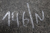 фото thumb №7, Абсорбер перед mercedes s-klasa coupe amg a2178800635