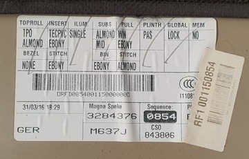 фото thumb №8, Оббивка боковина праві перед discovery sport l550