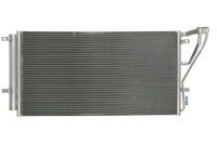 фото thumb №1, Конденсатор кондиціонера thermotec ktt110724