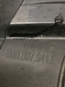 фото thumb №8, Дифузор спойлер зад audi q7 s-line рестайлінг 4m0807521k