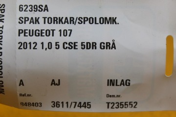 фото thumb №12, Перемикач кермовий/підкермовий двірник peugeot 107 6239sa