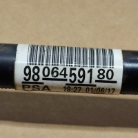 фото thumb №6, Citroen c3 iii 1.6 bluehdi привідний вал права 9816028680 ліва 9806459180