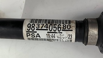 фото thumb №2, Полуось правая перед 9837405680 citroen c4 iii