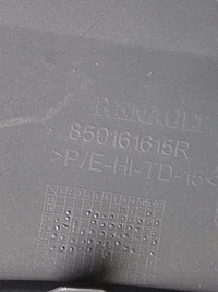 фото thumb №5, Бампер задня задній renault captur 2 ii hf 2019-