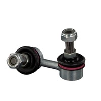 фото thumb №13, Соединитель стабилизатора. mitsubishi mitsubishi space wagon 4w