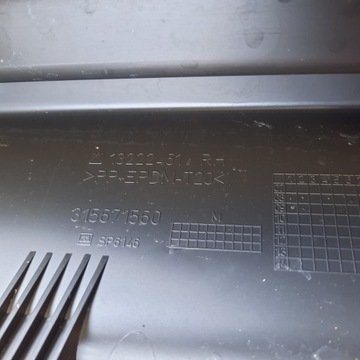 фото thumb №11, Корпус пластик зад задній правий insignia 13222461