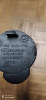 фото thumb №4, Заглушка фаркоп задняя opel meriva b 13267970 оригинал