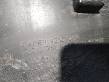 фото thumb №5, Opel vivaro планка бокова ліва 93867912