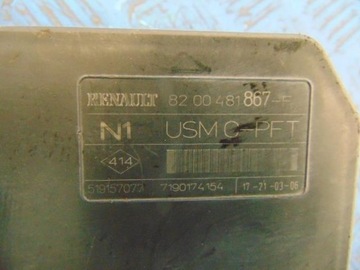 фото thumb №7, Renault megane ii 1.6b модуль bsm 8200481867