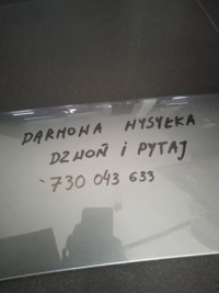 Клаксон лівий mercedes w 2475403206 glb cla w177 eqb eqa Недорого, фото thumb