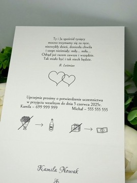ZS13 *3 B Приглашение на свадьбу на веревочке, полностью персонализированное