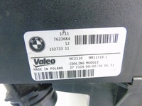 фото thumb №5, Радиатор вентилятор bmw i3 l01 7623684 8642144