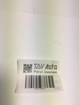 фото thumb №9, Ограничитель дверь mercedes w124 w201 правый левый зад перед 2017270430