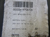 фото thumb №4, Спойлер дифузор бампера задня range rover sport ii