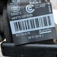 фото thumb №6, Maserati ghibli 2016 правая сторона pas безопасности сиденье заднего