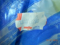 Купити Кнопка трос тягa трос підсосу fiat uno 89-95 aso, фото thumb