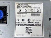 фото thumb №15, 2022 ssangyong rexton станция мультимедийная 8920036650