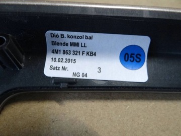 фото thumb №5, Планка тунелю середнього 4m1863321f kb4 audi q7