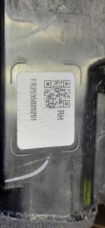 Фара правий задній задня led peugeot 2008 2 fr2695020201 Ціна, фото thumb