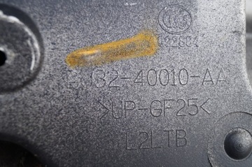 фото thumb №11, Крышка зад задняя land range rover evoque 11-18