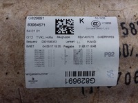 фото thumb №4, Bmw 7 g12 обивка обшивка дверь задних правых