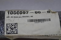 Tesla model x кронштейн порог дверь задняя правый Оригинал, фото thumb