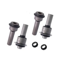 фото thumb №1, Набор ремонтный подрамник renault koleos i 2.5 2011, eo-0043860