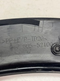 фото thumb №9, Lexus lbx 23- молдинг крыльев правое зад 75605-52100