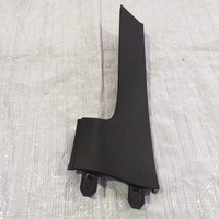 фото thumb №1, Bmw f36 захист стійка c ліва м-пакет 7311221