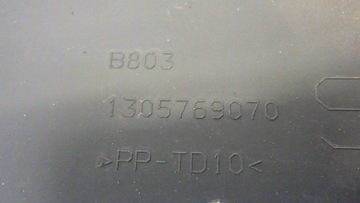 фото thumb №8, Планка крила лівий зад ducato iii boxer jumper ii l3h2 1305769070