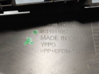 Mg zs ev рестайлинг  электрик спойлер накладка диффузор бампера передний p110110 в Украине, фото thumb