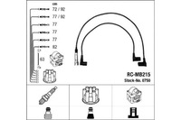 фото thumb №1, Ngk дроти запалювання +gratisy