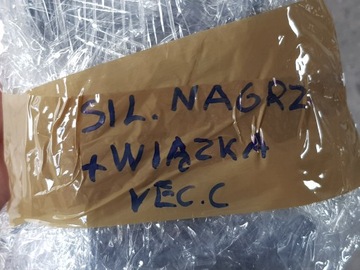 фото thumb №16, Комплект двигунчики нагрівача + джгут / opel vectra c signum рестайлінг 05-08