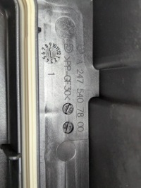 Купить A-klasa w177 2018-2025 1.3 cgi коробка предохранителей, фото thumb