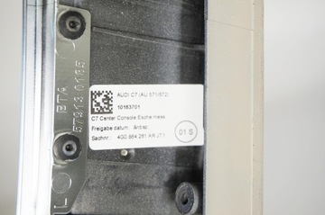 фото thumb №7, Dekora туннеля audi a6 c7 4g 4g0864261ar jt1