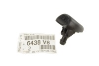 фото thumb №1, Насадка форсунки омыватель стекло fiat scudo iii oryg.