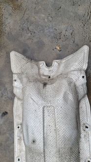 фото thumb №4, Захист теплова bmw 7 e65 lift 3.0d 8238075