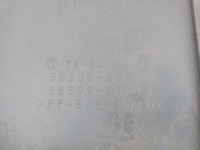 фото thumb №11, Защита подвеска задняя 58308-47011 toyota prius iii