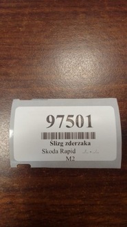 фото thumb №8, Skoda rapid ii напрямна бампера правий задня 5jh807394a