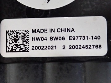 фото thumb №9, Корпус вентилятора вентилятор 5q0121205bd 5q0959455bf skoda octavia iv 2.0d