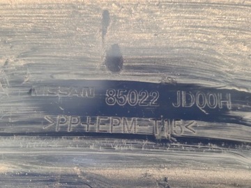 фото thumb №11, Задній бампер nissan qashqai 07-14-85022-br00h