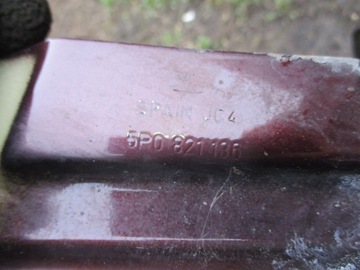 фото thumb №3, Seat altea 2009-2014 r- четверть лонжерон правая