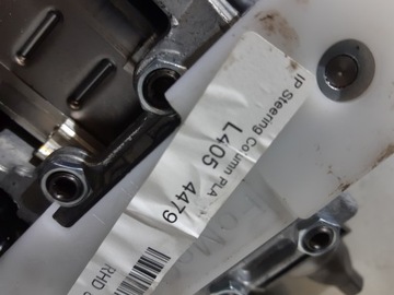 фото thumb №6, Колонка кермова range rover l405 gpla-3c529-aa