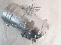 фото thumb №1, Защита тепловая катализатора оригинальный номер 9680347680