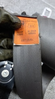 фото thumb №3, Pas правий перед chevrolet nubira 07r