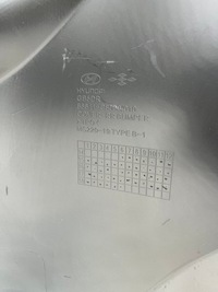 фото thumb №11, Hyundai i20 ii 14-17 бампер задня задній новий оригінал