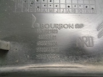 фото thumb №14, Citroen c3 iii 17- планка крила права задня зад