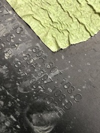 фото thumb №13, Уголок бампера правый перед передний audi q5 ii 80a807103